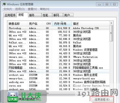 �W(w��ng)�j(lu��)�ӕr����ô�k