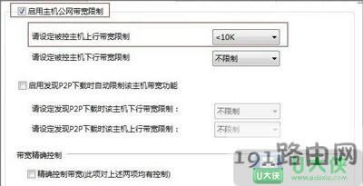 ���Α�W(w��ng)�j(lu��)�ӕr����ô�k