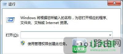 Win7���Α��O(sh��)��ȫ��
