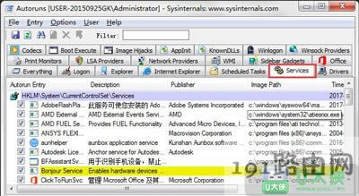 Win7�_�C�ٶȃ�(y��u)���ӿ�