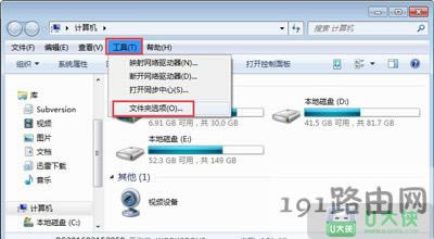 �ļ��A�����Л]�а�ȫ�x�