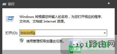 Win7ϵ�y(t��ng)��ʾ�p�ĵĈD���ޏ�(f��)���� dll�ļ��h������ - ��վ