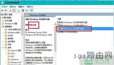 Win10ϵ�y(t��ng)��Xһֱ��ʾ߀ԭ�@Щ�ļ�ԭ�а汾��Q���� - ��վ