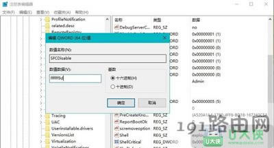 Win10ϵ�y(t��ng)��Xһֱ��ʾ߀ԭ�@Щ�ļ�ԭ�а汾��Q���� - ��վ