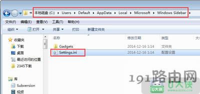 Win7����o�����_С����