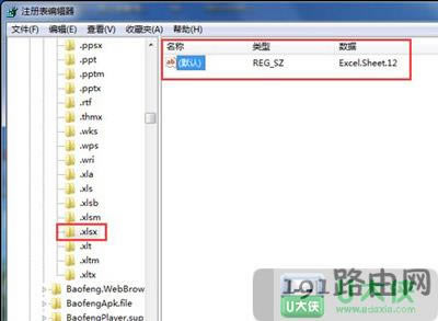 ���I�ˆΛ]���½��ęn��ô�ޏ�(f��)