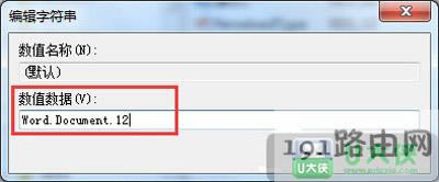 ���I�ˆΛ]���½�Word�ęn�x�(xi��ng)