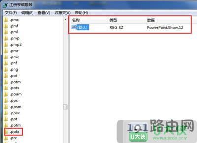 ��ν�Q���I�ˆΛ]���½��ęn�x�(xi��ng)