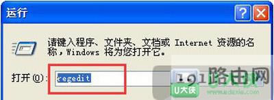 XP���I�]���½�Word�ęn