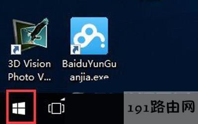 Win10ϵ�y(t��ng)֪ͨ������Ĭ�J�g�[���Ľ�Q����