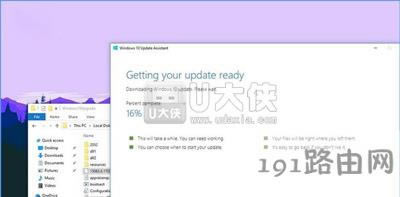 Win10系統(tǒng)創(chuàng)意者正式版升級(jí)詳細(xì)教程 - 本站