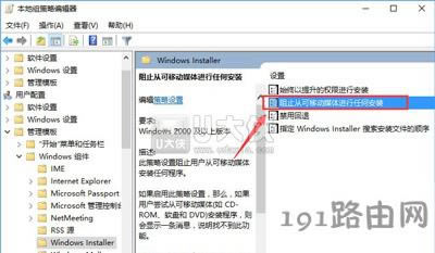 Win10���ܰ��bܛ���Ľ�Q����