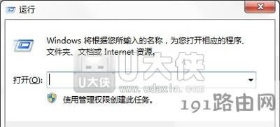 Win7ϵ�y(t��ng)�Ԅӂ��ָ���ļ��A�ķ���