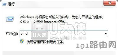 Win7ϵ�y(t��ng)�Ԅӂ��ָ���ļ��A�ķ���