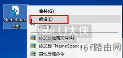 Win10ϵ�y(t��ng)�o���h������IE�D��