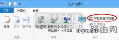 Win8ϵ�y(t��ng)�ص�ж�dIE�ķ���