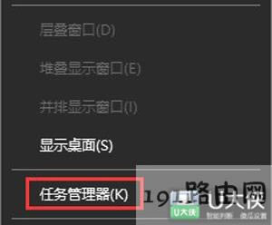 Win10全屏看視頻總是顯示任務(wù)欄