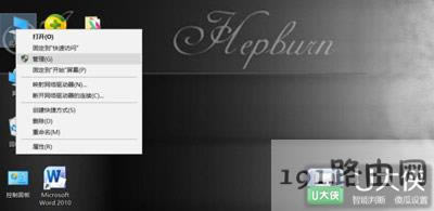 Win10ϵ�y(t��ng)�¼��鿴���Ľ�ֹ����