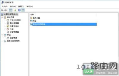 Win10ϵ�y(t��ng)�¼��鿴���Ľ�ֹ����
