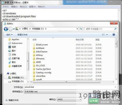 IE�g�[����ʾ�������d헹�����ν�Q