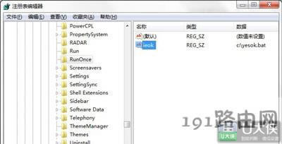 IE�g�[����ʾ�������d헹�����ν�Q