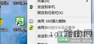 Win10ϵ�y(t��ng)�ƽⷽ��