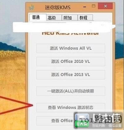 Win10ϵ�y(t��ng)�ƽⷽ��