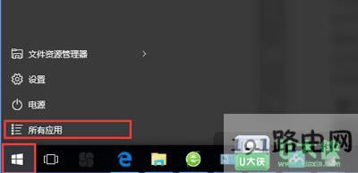 Win10���I(y��)�漤���