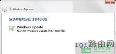 Win7ϵ�y(t��ng)�a������ʧ���Ľ�Q����