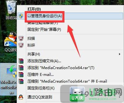 Win7ϵ�y(t��ng)����Win10ϵ�y(t��ng)�ķ���