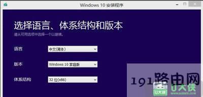 Win7ϵ�y(t��ng)����Win10ϵ�y(t��ng)�ķ���