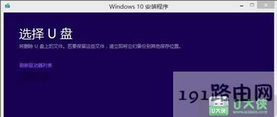 Win7ϵ�y(t��ng)����Win10ϵ�y(t��ng)�ķ���
