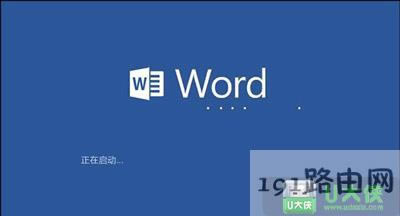 Win10ϵ�y(t��ng)���_officeܛ���؄e���ޏ�(f��)���� - ��վ