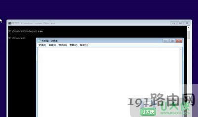 Win10ϵ�y(t��ng)ʹ��ܛýħ��һ�I�ޏ�(f��)�ķ���