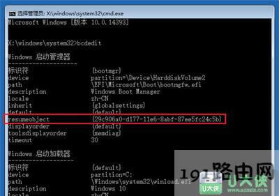 Win10ϵ�y(t��ng)��ô�ޏ�(f��)����ʧ�����}