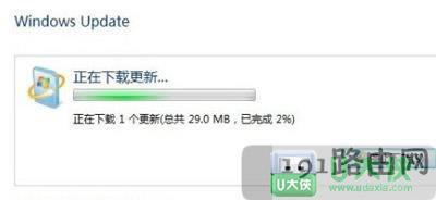 Win7系統(tǒng)怎么安裝語(yǔ)言包