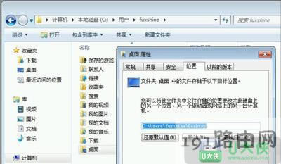 Win10ϵ�y(t��ng)�PC�P���g�M��Ҫ��ô����