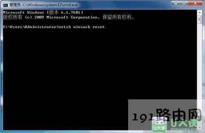 ip��ַ�e�`�o���B�ӾW(w��ng)�j�Ľ�Q����