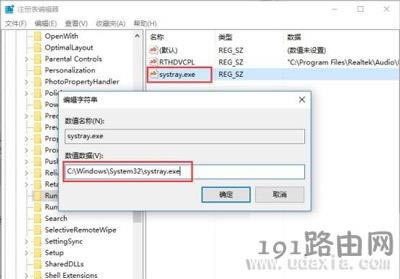 Win10�����{(di��o)������С�Ľ�Q����