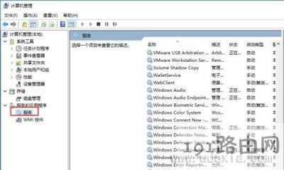 Win10�����{(di��o)������С�Ľ�Q����