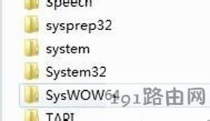 Win7ϵ�y(t��ng)���b�Α����ʾxinput1_3.dll�ļ��Gʧ�ޏ�(f��)���� - ��վ