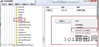 ��(d��ng)ǰ�����_���l(f��)���e(cu��)�`�Ƿ��^�m(x��)�\(y��n)�еĽ�Q����