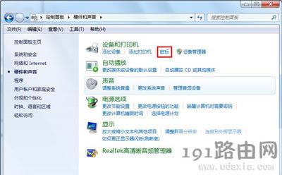 ��X���(bi��o)�p�����_�ļ��A