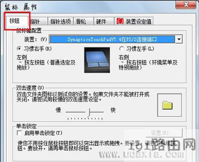 ��X���(bi��o)�p�����_�ļ��A