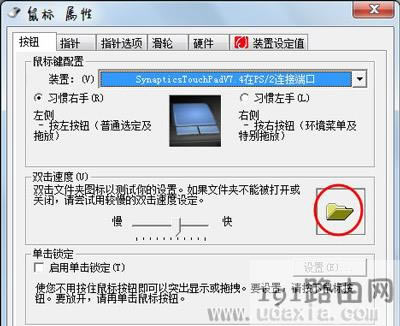 ��X���(bi��o)�p�����_�ļ��A