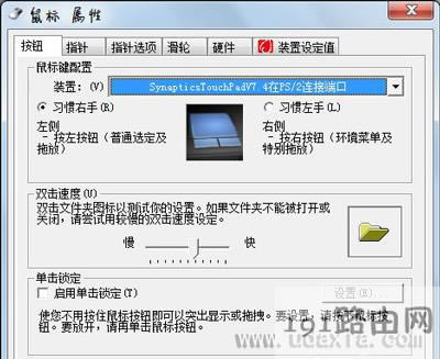 ��X���(bi��o)�p�����_�ļ��A