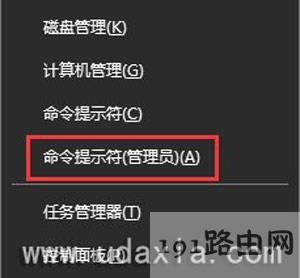 Win10ϵ�y(t��ng)��ʾ�o������(d��ng)SENS����(w��)�Ľ�Q����