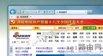 Win10系統(tǒng)360瀏覽器打不開收藏夾修復方法 - 本站