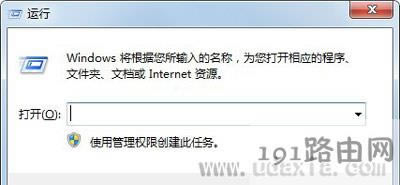 Win7ϵ�y(t��ng)�W(w��ng)�j(lu��)������ʾ1061�e�`