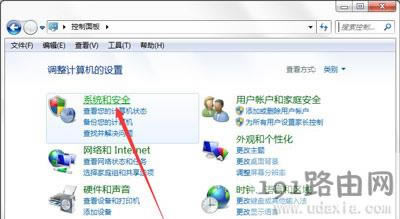 Win7ϵ�y(t��ng)Ӌ���΄�(w��)�_��Ӌ���΄�(w��)�������� - ��վ